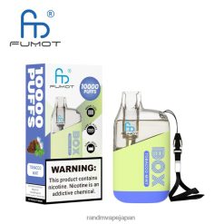 4LP42P101 Fumot Original RandM Tornado Box 10000 エアフローコントロールベープデバイス 1pc タバコミント - RandM Vape 日本