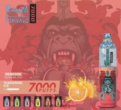 4LP42P166 RandM Tornado 7000 エアフローコントロールベープデバイス 1pc みかんアイス - RandM Vape Price