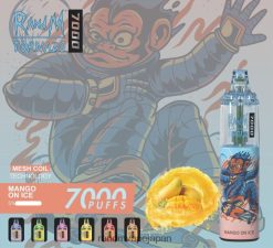 4LP42P170 RandM Tornado 7000 エアフローコントロールベープデバイス 1pc 氷上のマンゴー - Tornado Vape Flavours
